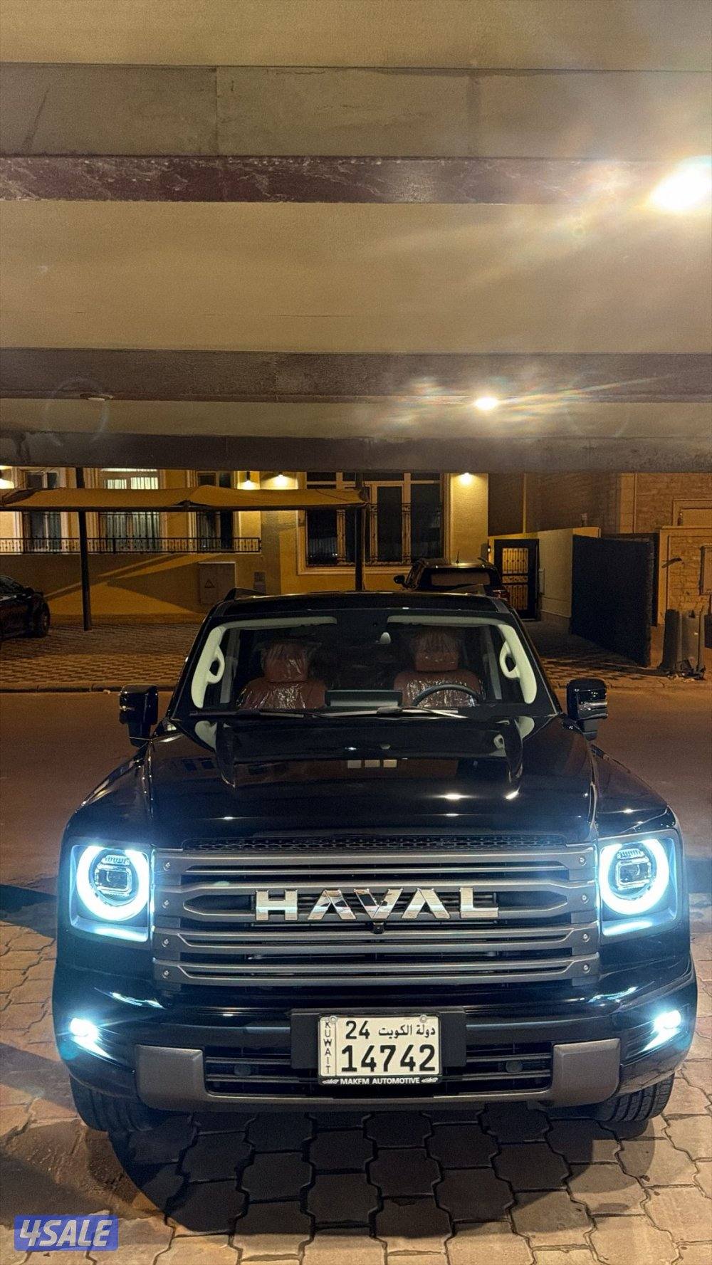 للبيع هافال H90