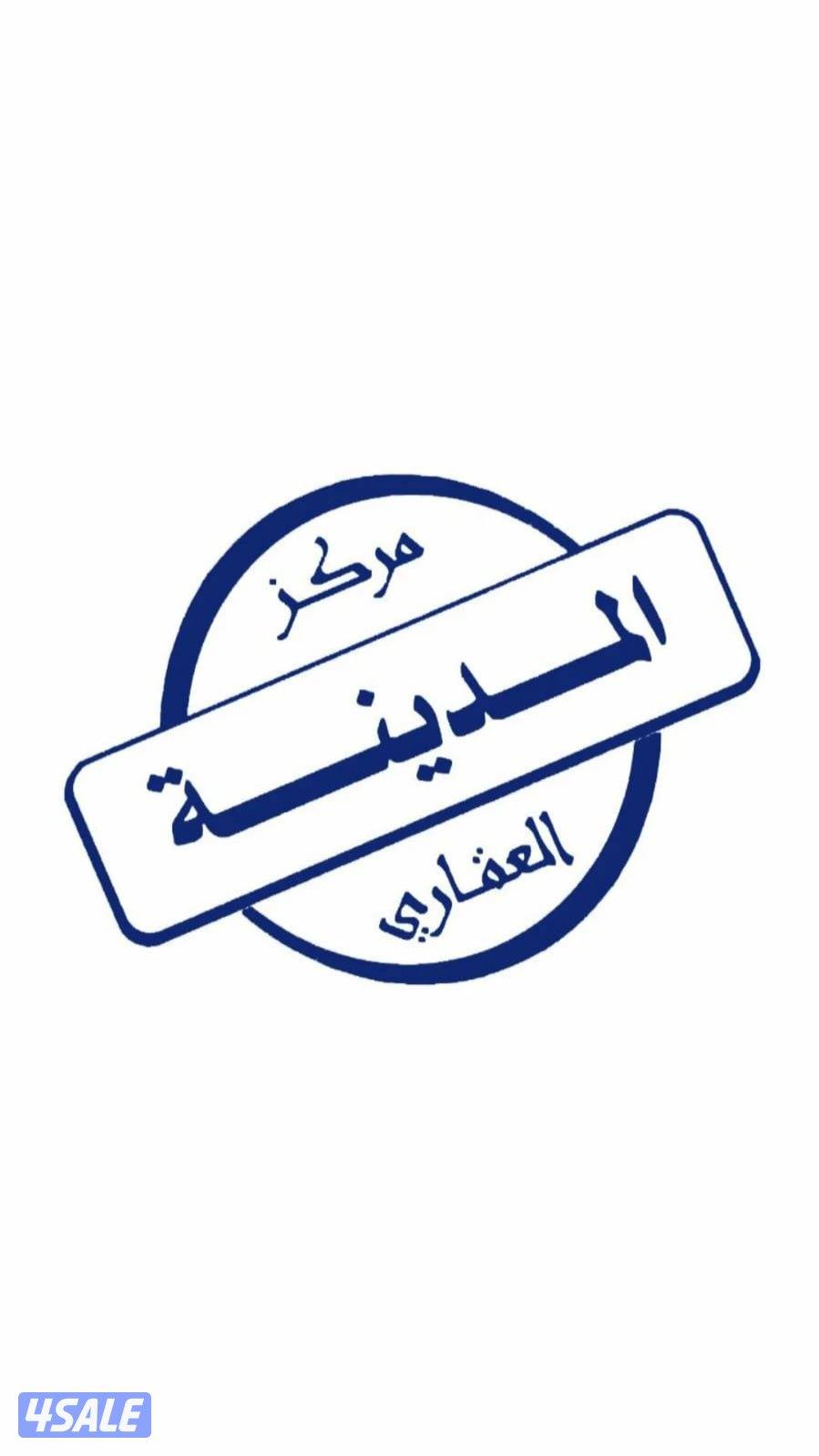 امتلك شقه عوائد مربحه0