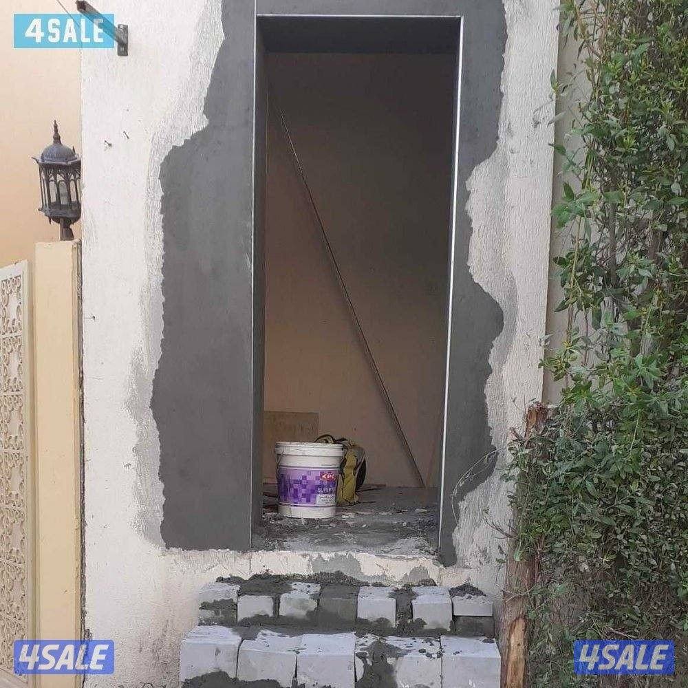 مقاولات عامه تكسير بناء مساح وسجنما تكسير حمامات ومطابخ ترميمات توسعات2