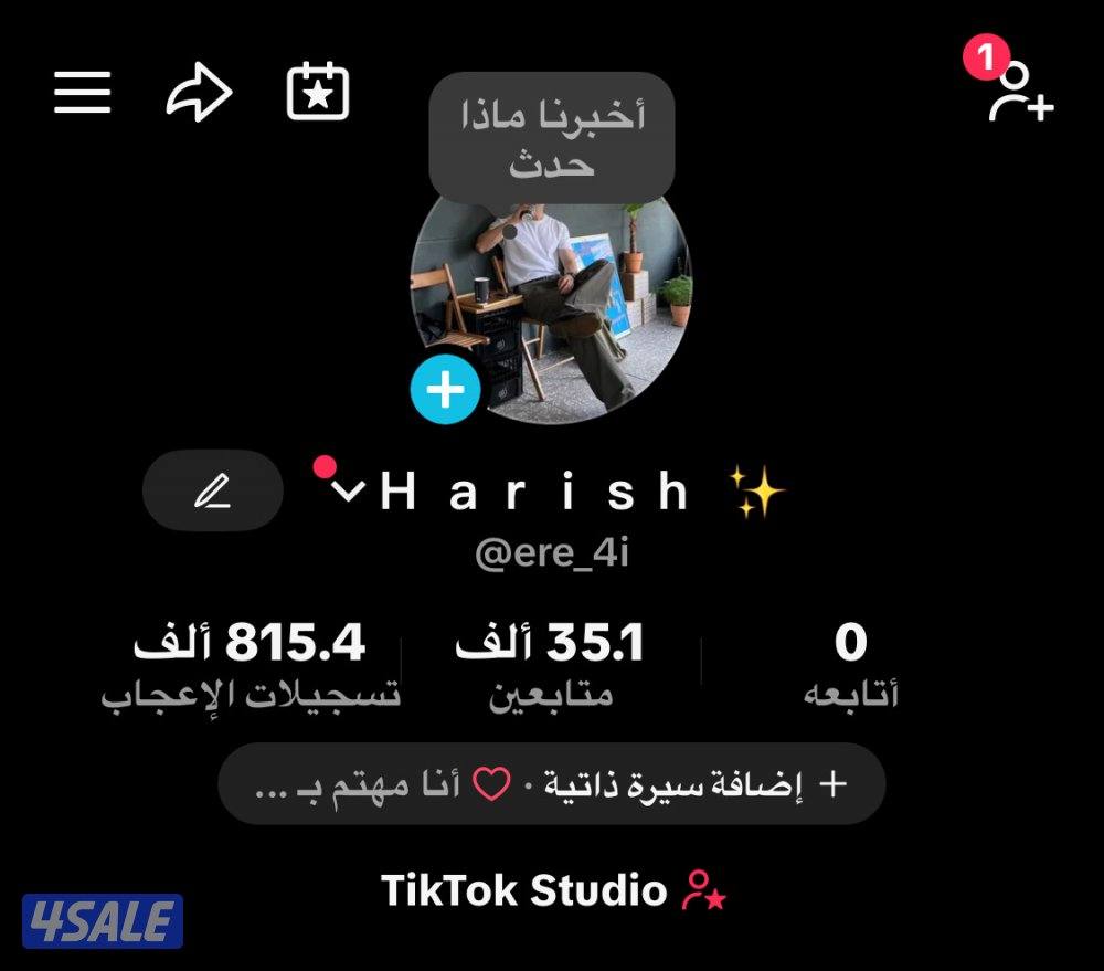 تيك توك 35 الف متابع 815 الف لايك متفاعل0