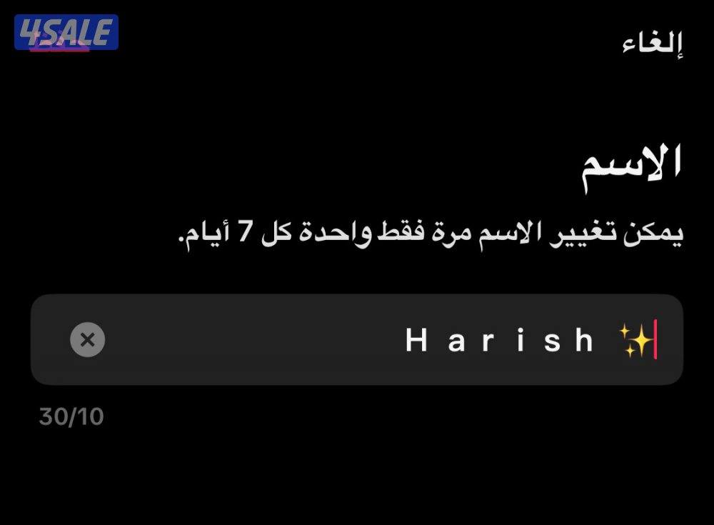 تيك توك 35 الف متابع 815 الف لايك متفاعل2