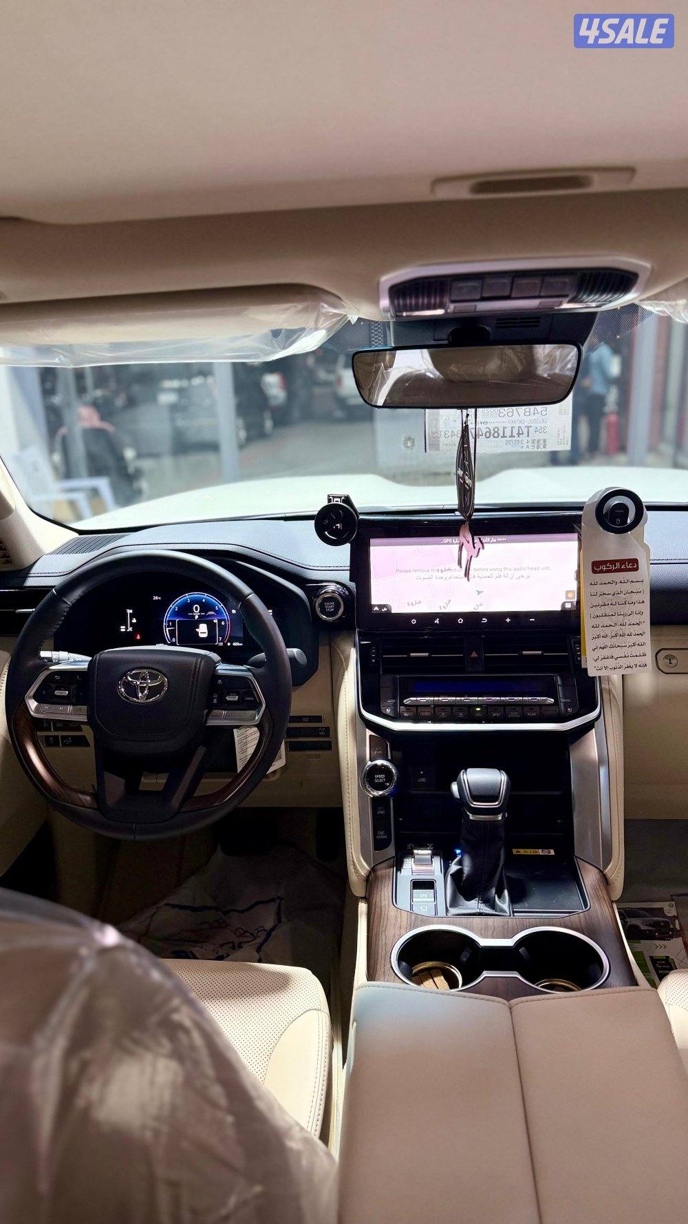 لاند GXR الساير ايرو اس بدون تيربو موديل 2026 عداد 4 الف9