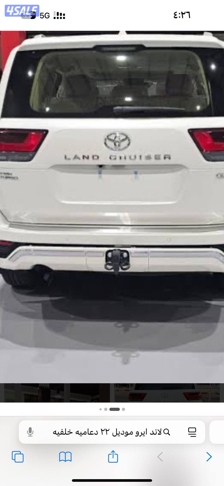 متوفر جميع انواع قطع السيارات لجميع السيارات2