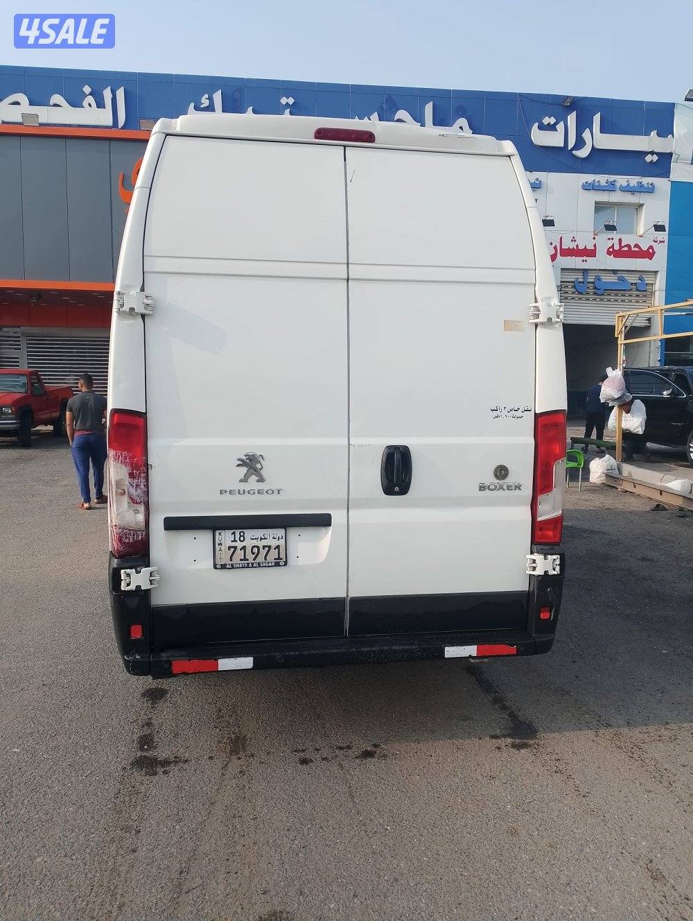 بيجو 2019 بوكسر1