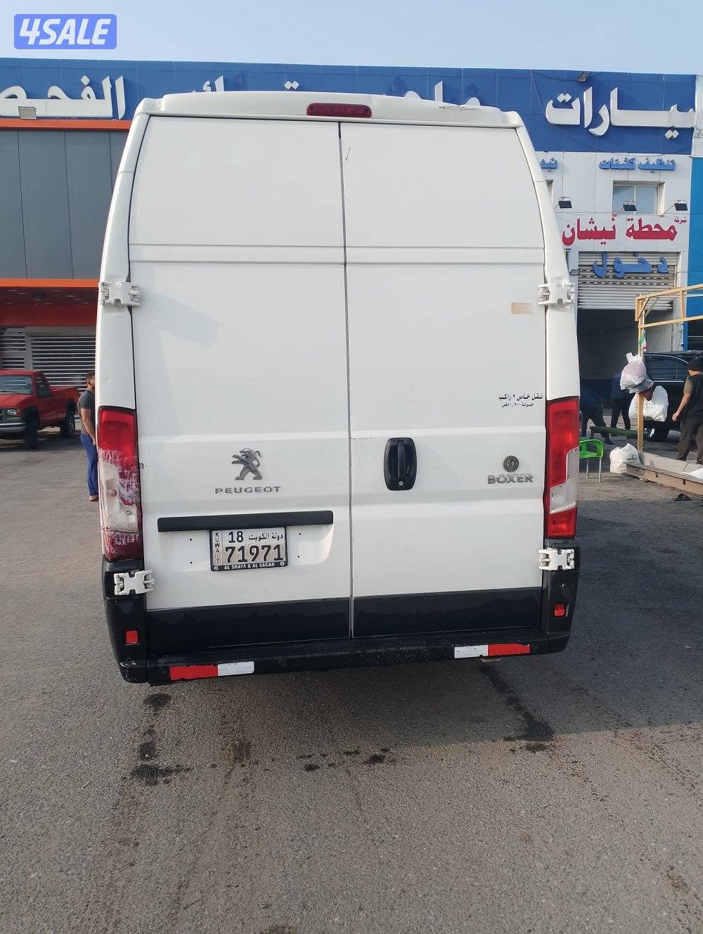 بيجو 2019 بوكسر7