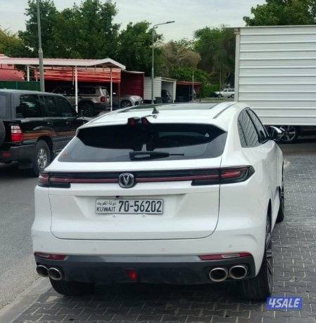 بيعه سريعه1