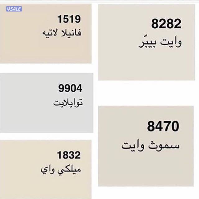 تنفيذ اعمال الديكور والصبغ الداخلي وورق جدران ديكورات خشبيه4