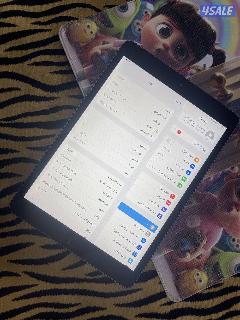 ايباد ابل 8 الثامن 32 قيقا خط شريحة نظيف وشغال تمام تحديث جديد3