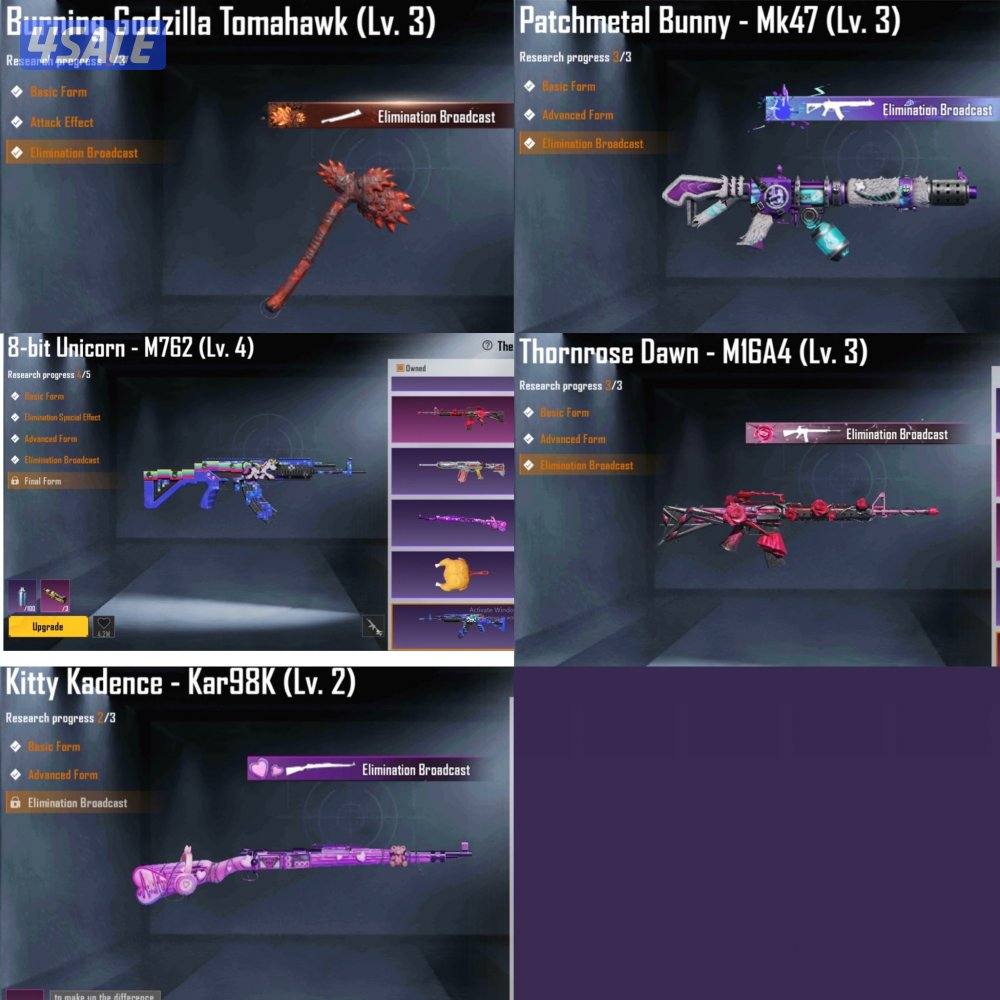 حسابات ببجي منوعه ~ مثك وكل مسج❤️‍🔥🔥1