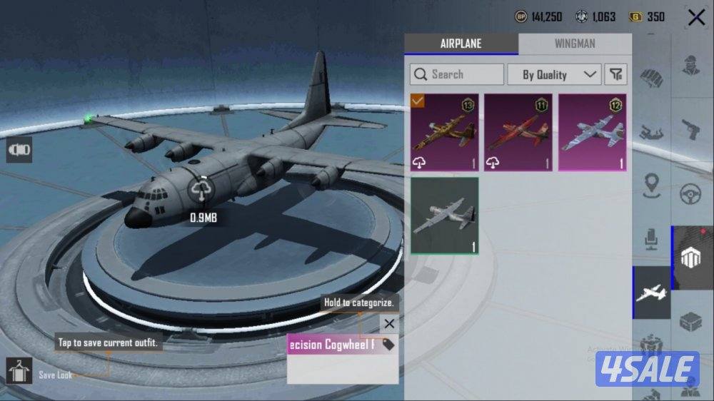 حسابات ببجي منوعه ~ مثك وكل مسج❤️‍🔥🔥5