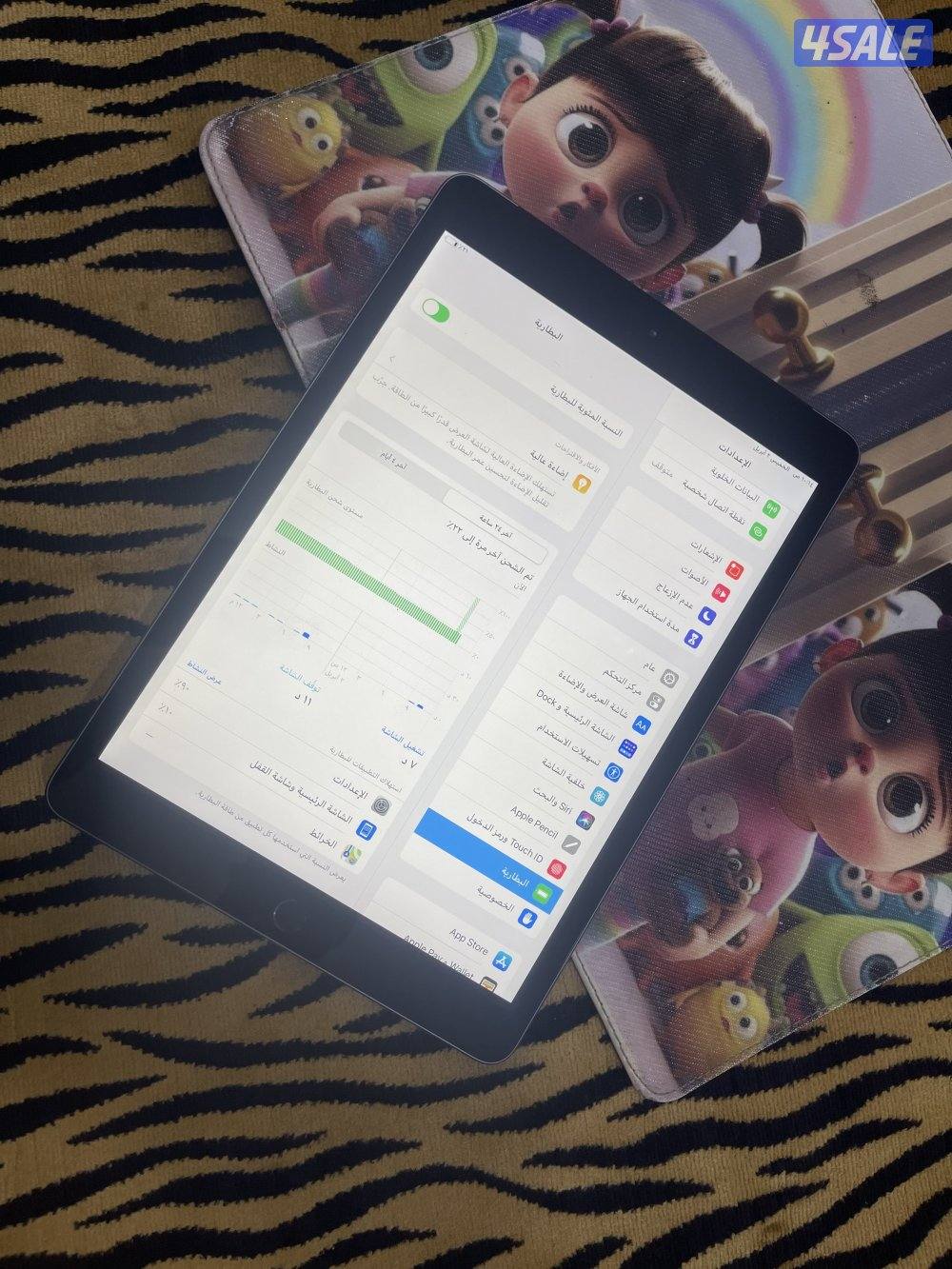 ايباد ابل 8 الثامن 32 قيقا خط شريحة مع الاغراض نظيف حيل3