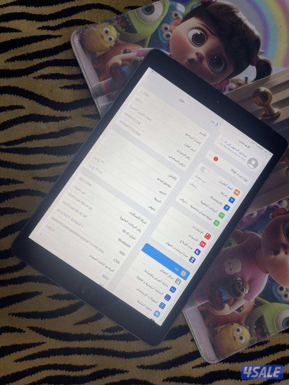 ايباد ابل 8 الثامن 32 قيقا خط شريحة مع الاغراض نظيف حيل5