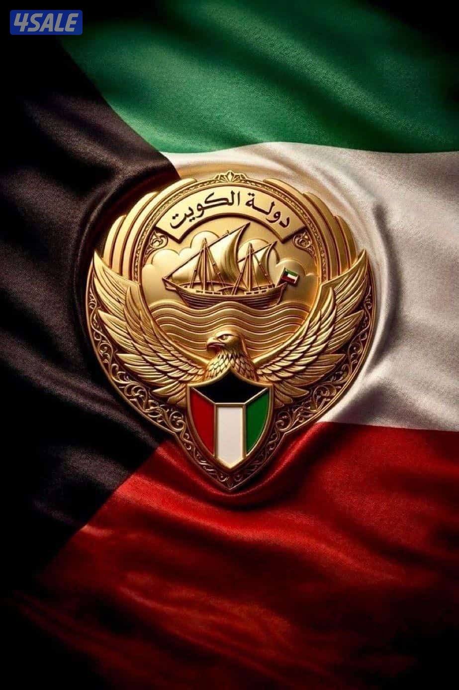 محل ٤٠ متر بجانب مغسلة سيارات  مقابل المطافي0