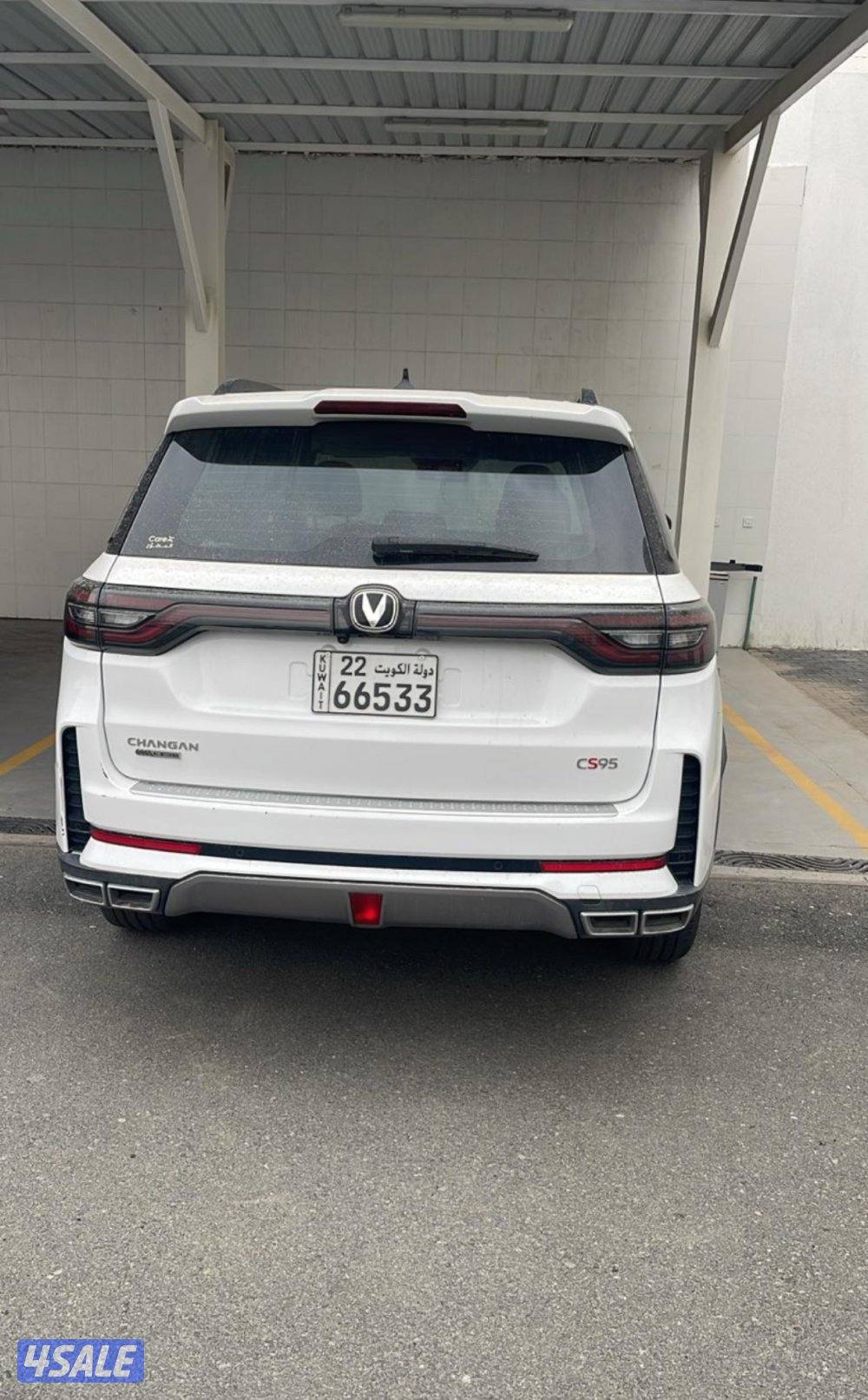 للبيع شانجان3