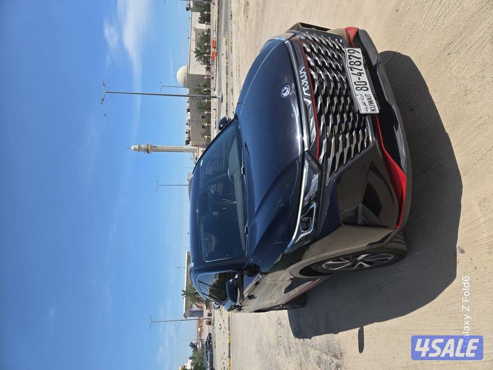 للبيع دي ام اف موديل ٢٤3