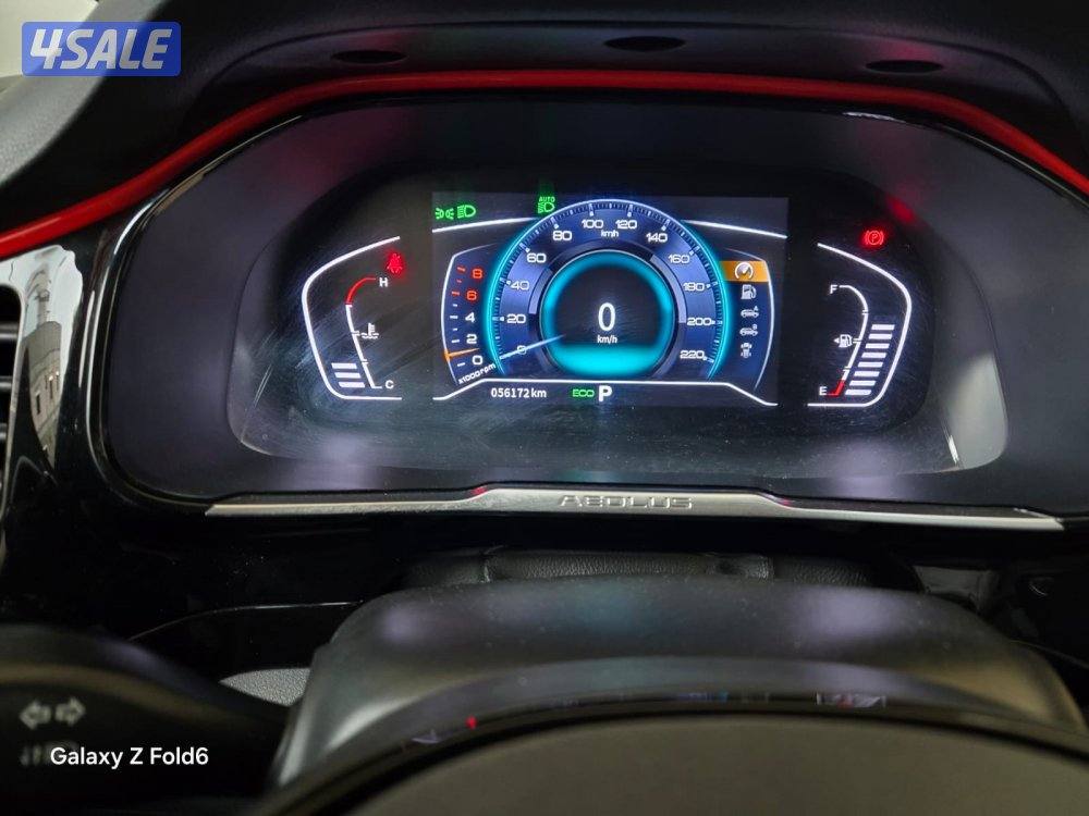 للبيع دي ام اف موديل ٢٤14