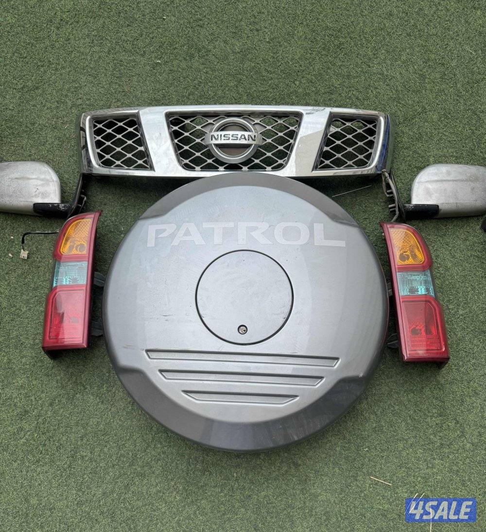 اغراض سفاري فتك0