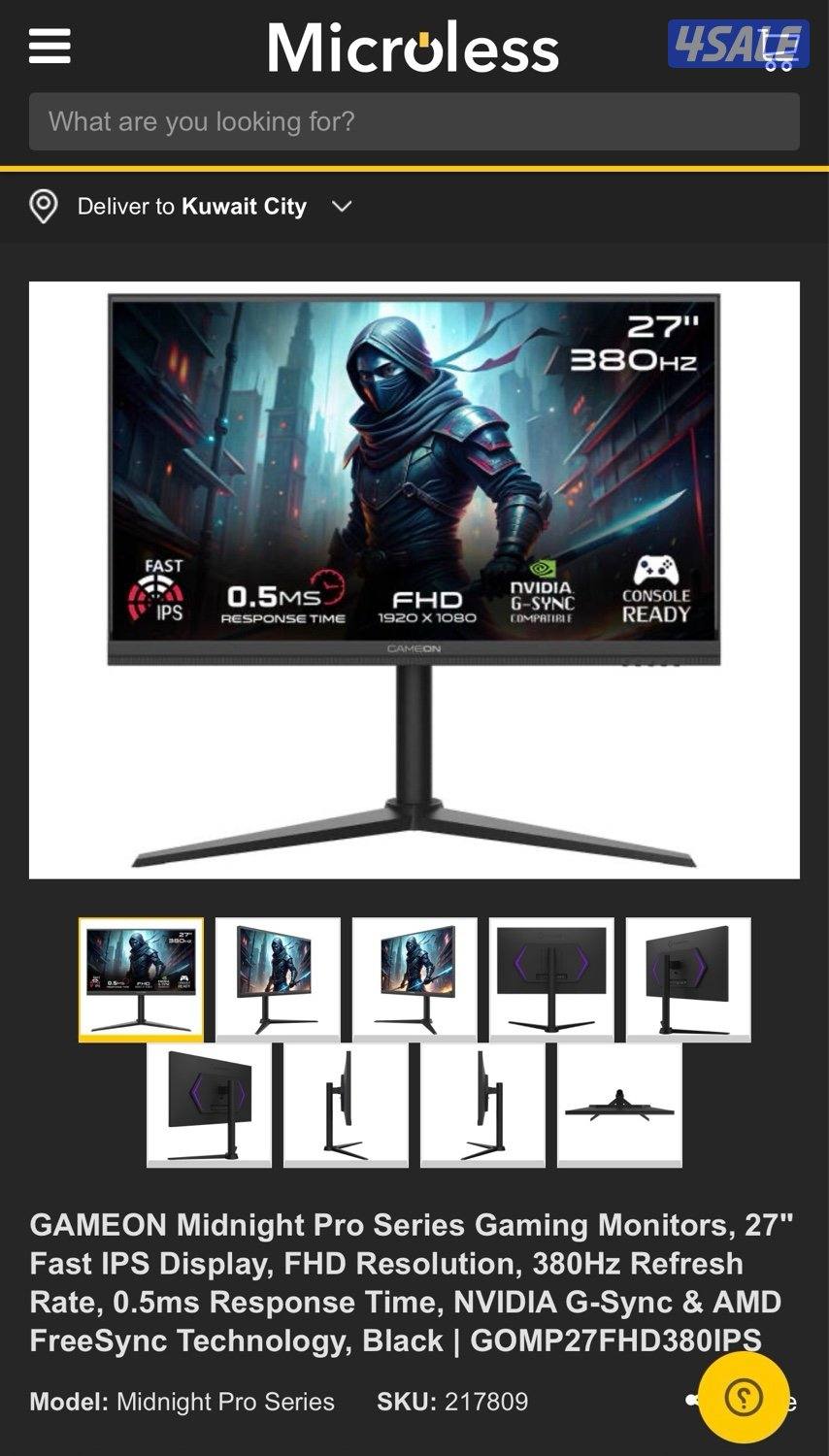 شاشه 380 هيرتز0