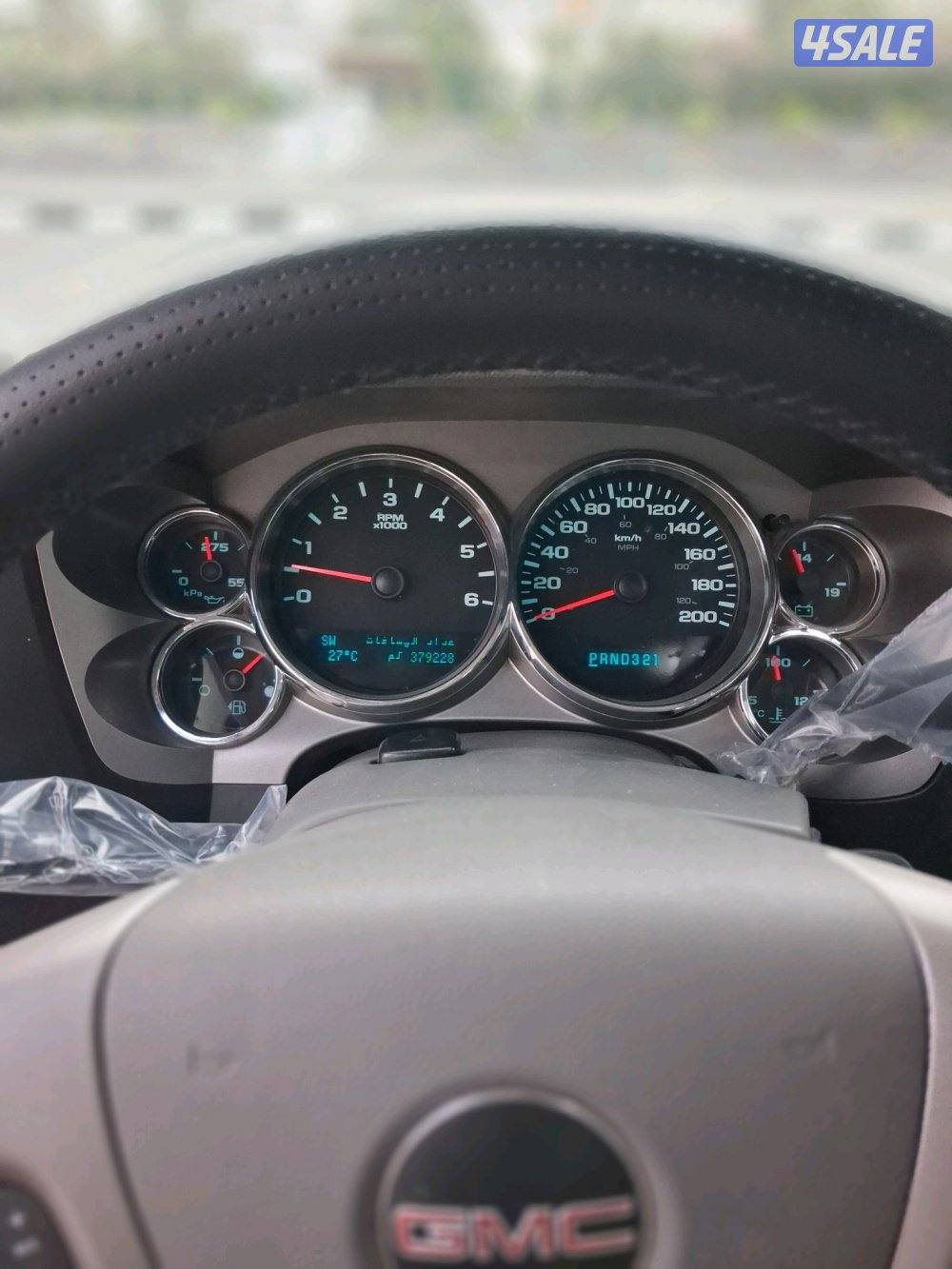 جمس سيرا دبل قير11