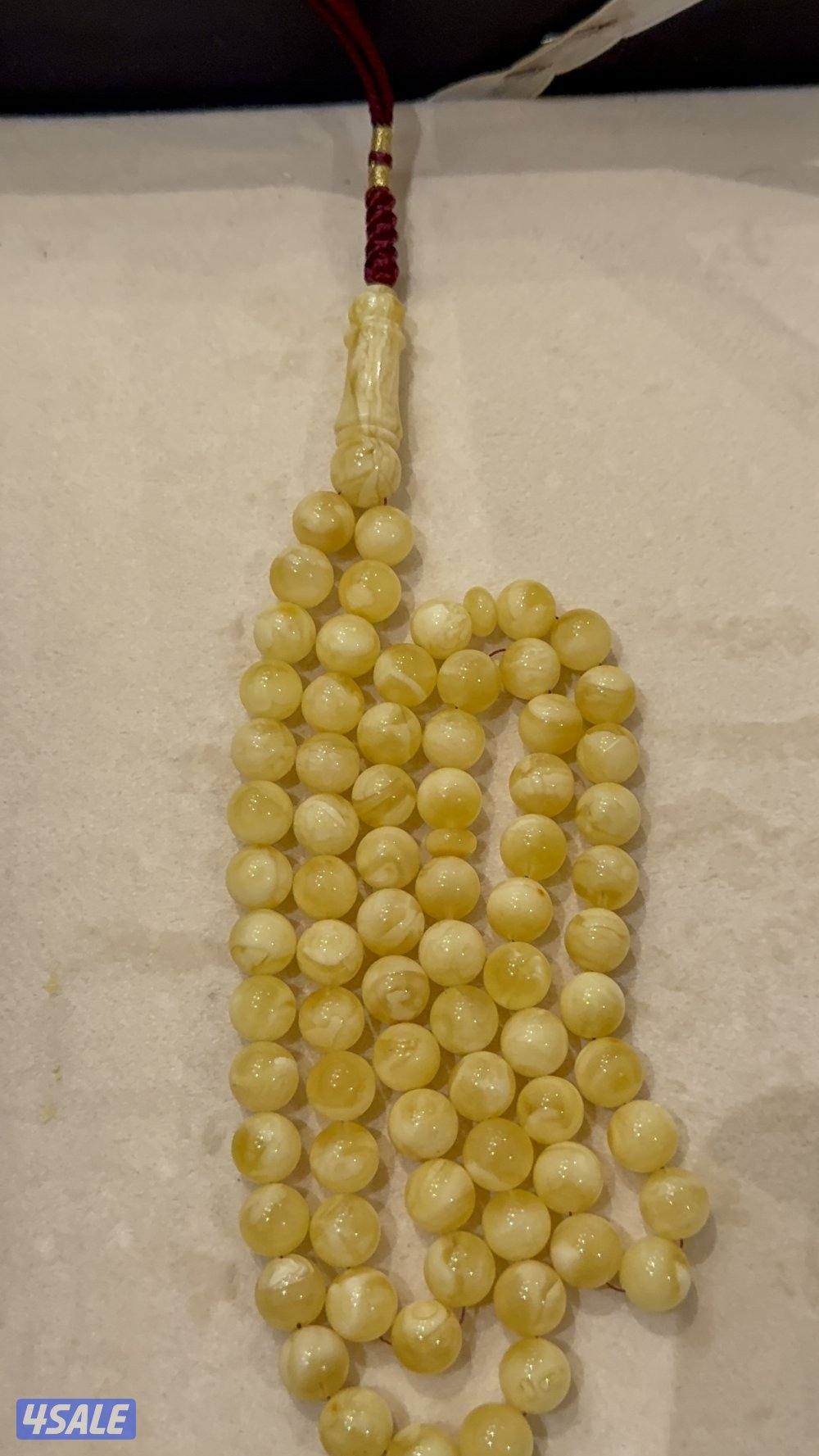 مسباح كهرب مشخط على تبرقع بياضضض و بالطبيعة أجمل و السعر بلاش.0