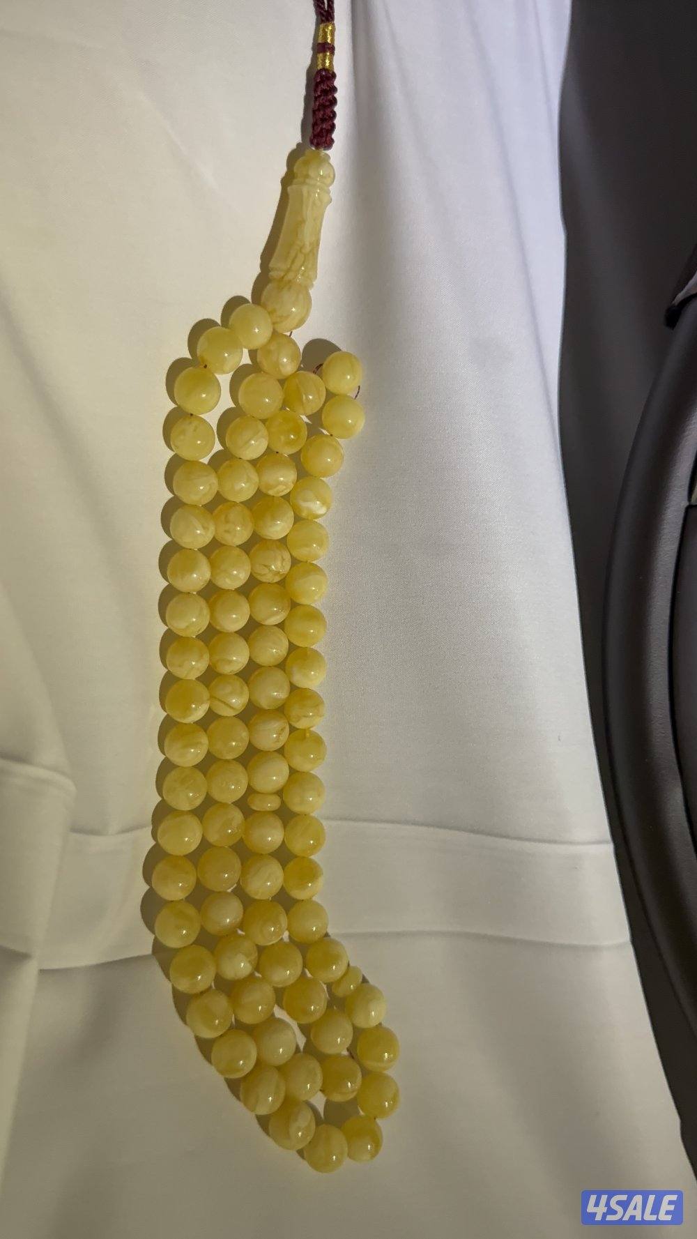 مسباح كهرب مشخط على تبرقع بياضضض و بالطبيعة أجمل و السعر بلاش.1