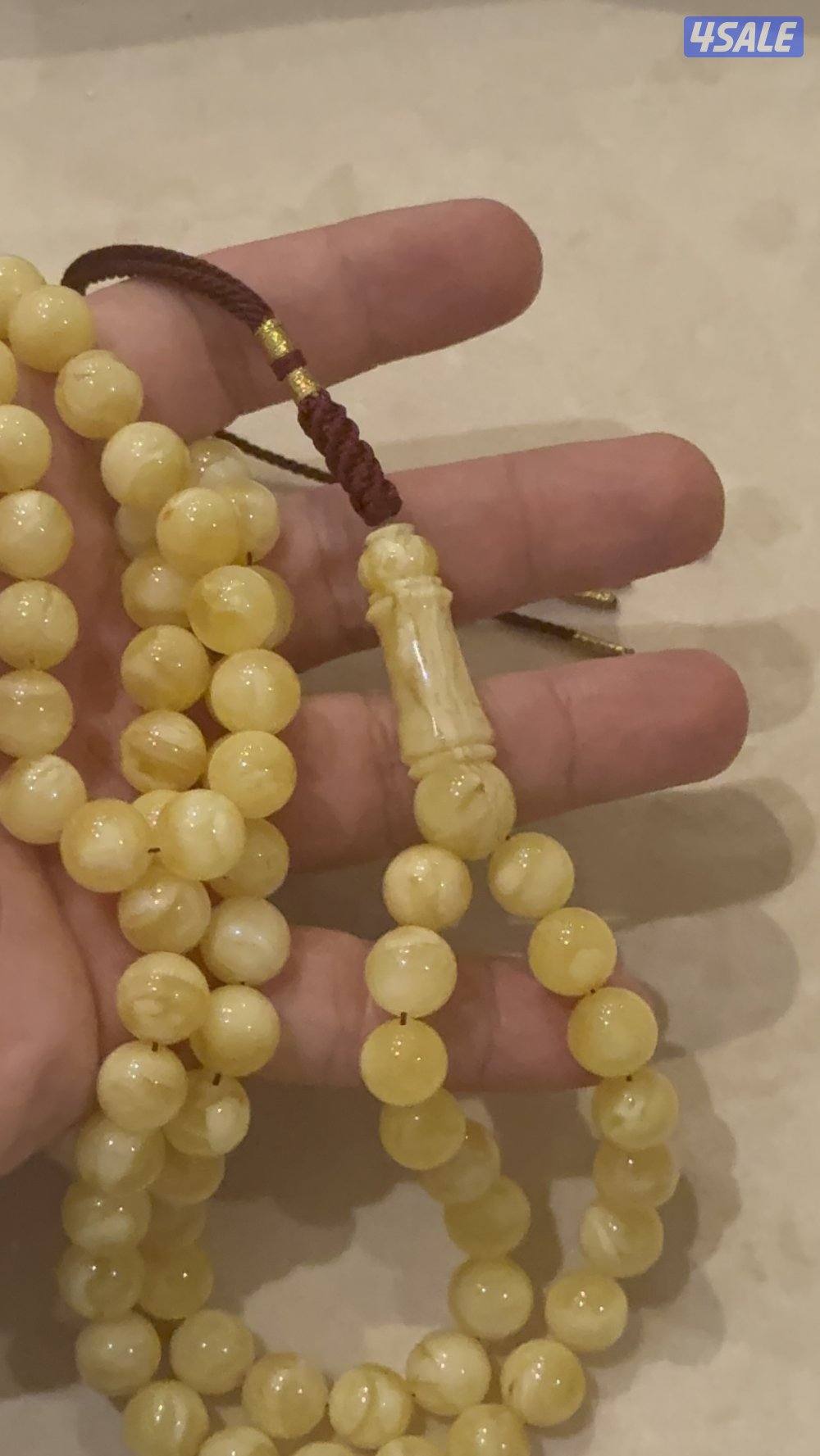 مسباح كهرب مشخط على تبرقع بياضضض و بالطبيعة أجمل و السعر بلاش.4