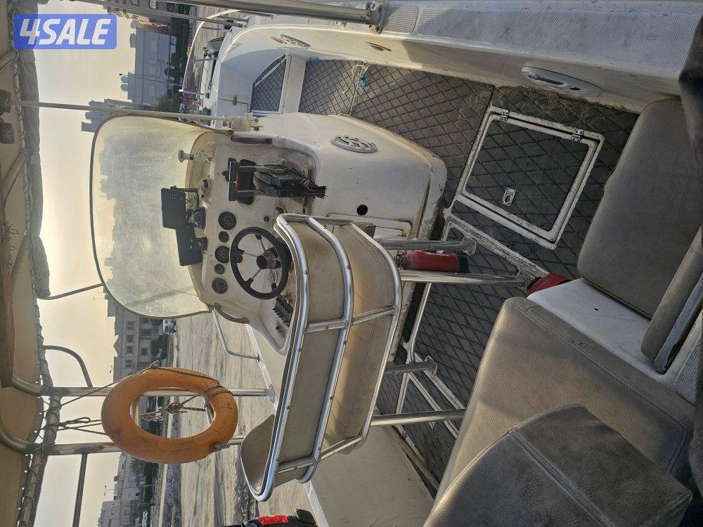 بيعه سريعه2