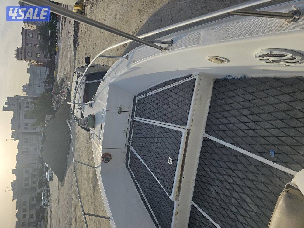 بيعه سريعه3