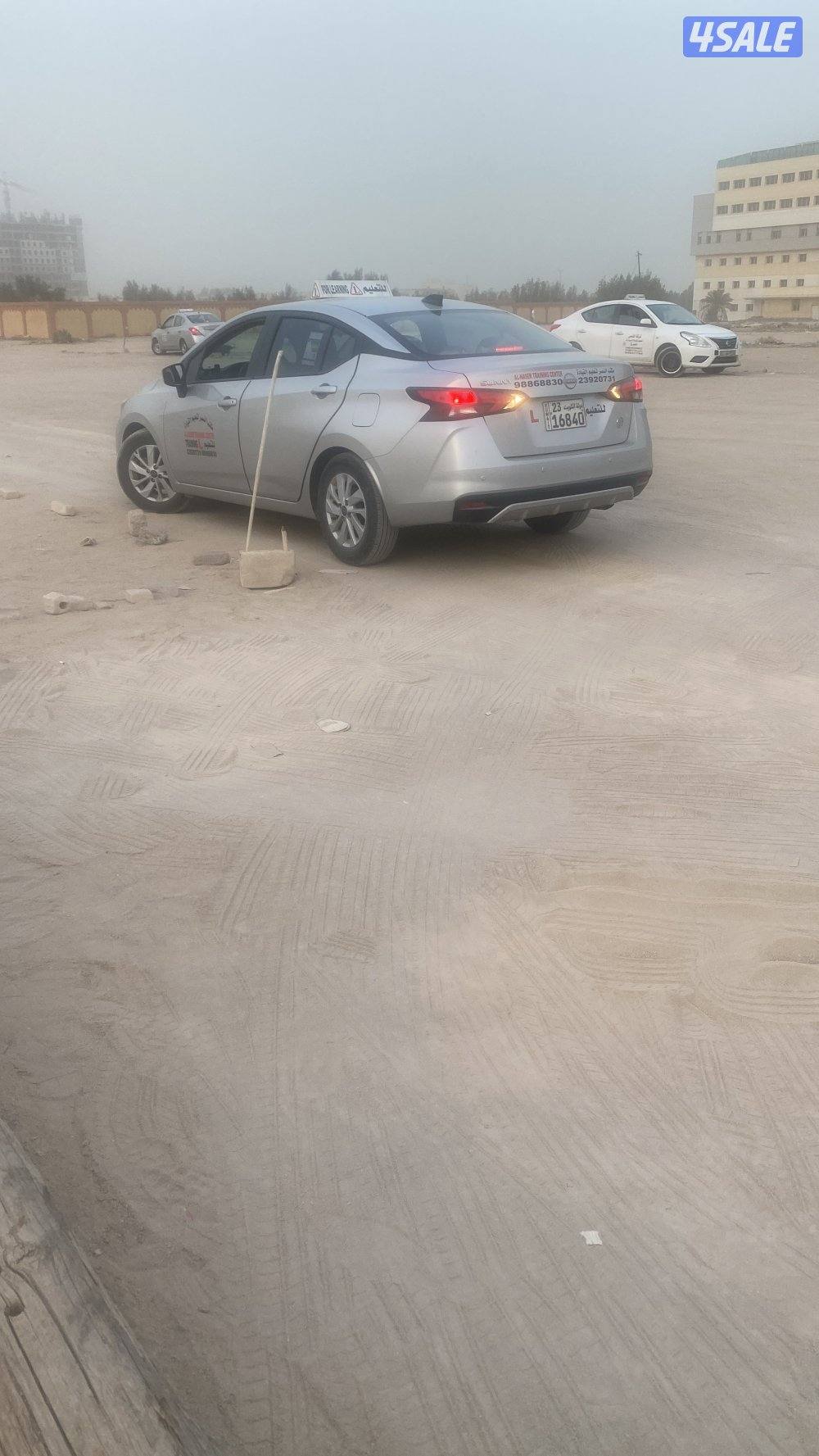 تعليم قيادة2