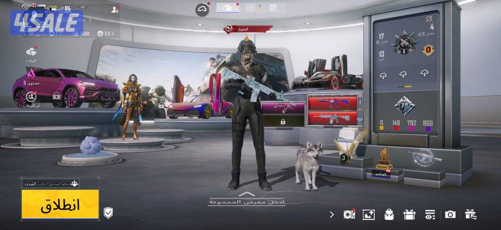 حساب ببجي قوي جدا2