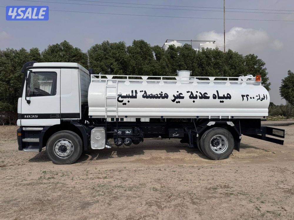 للبيع تنكر موديل 19980