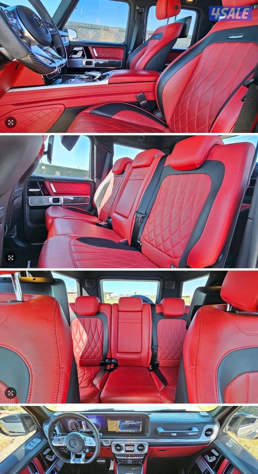 G class 63 للبيع0