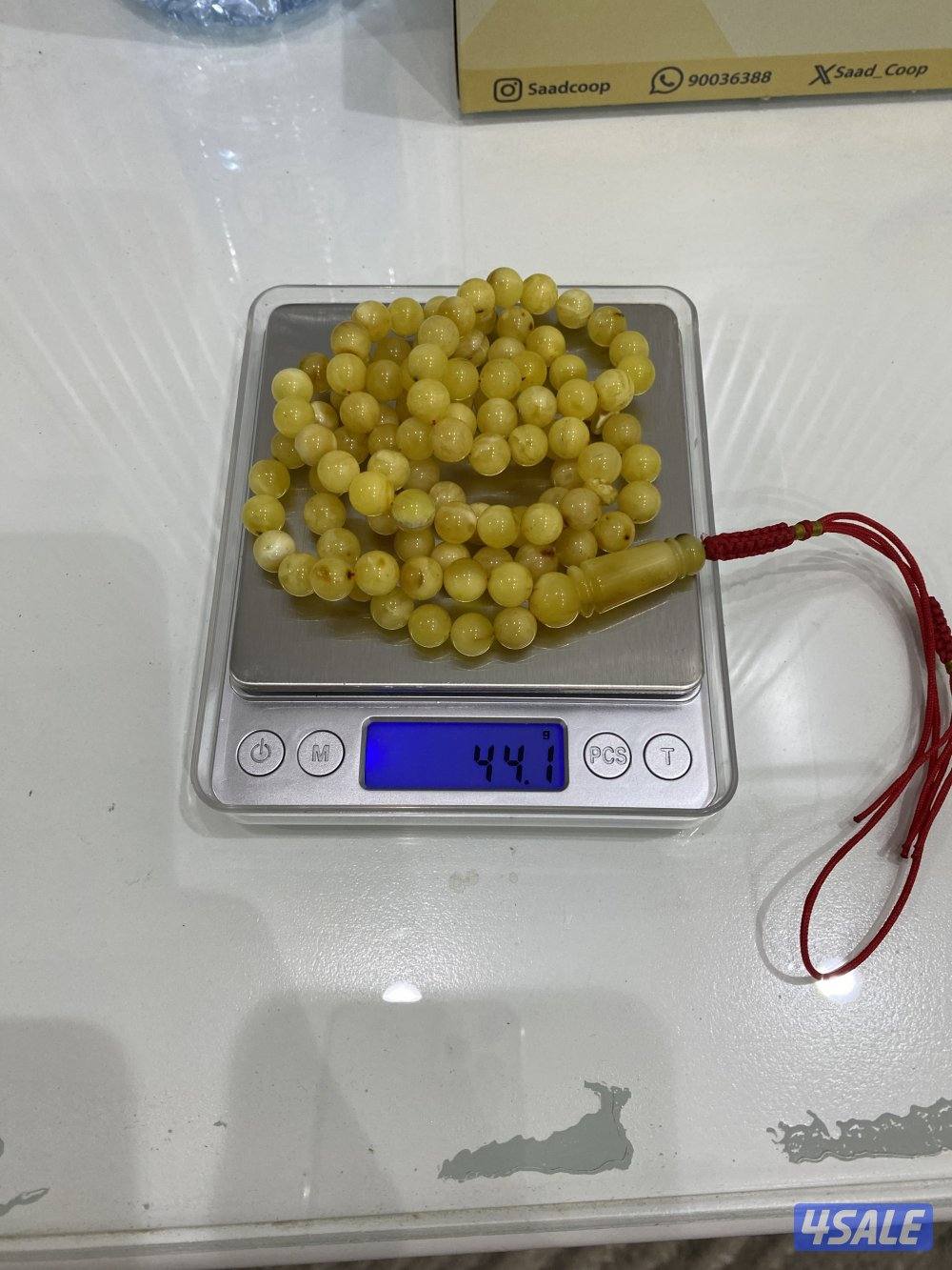 للبيع مسباحين كهرب كلنغرادي حر طبيعي0