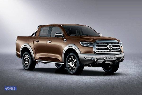 مطلوب وانيت باور0