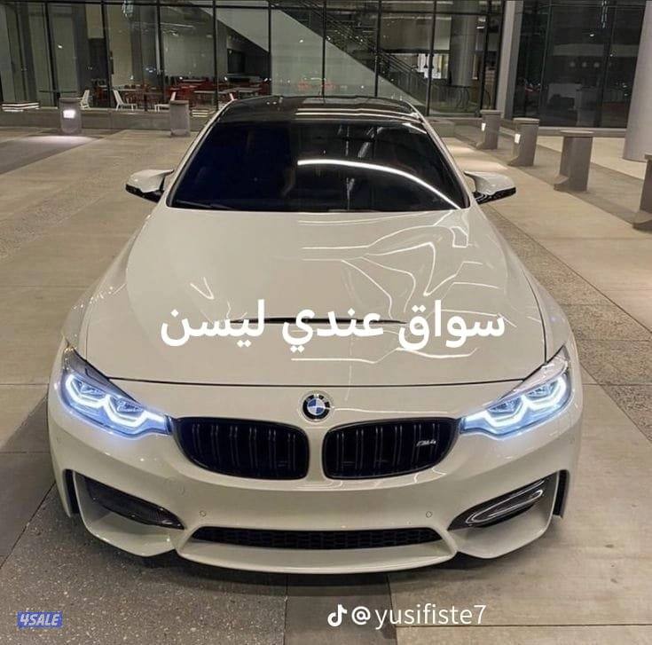 عمل.     سيارة0