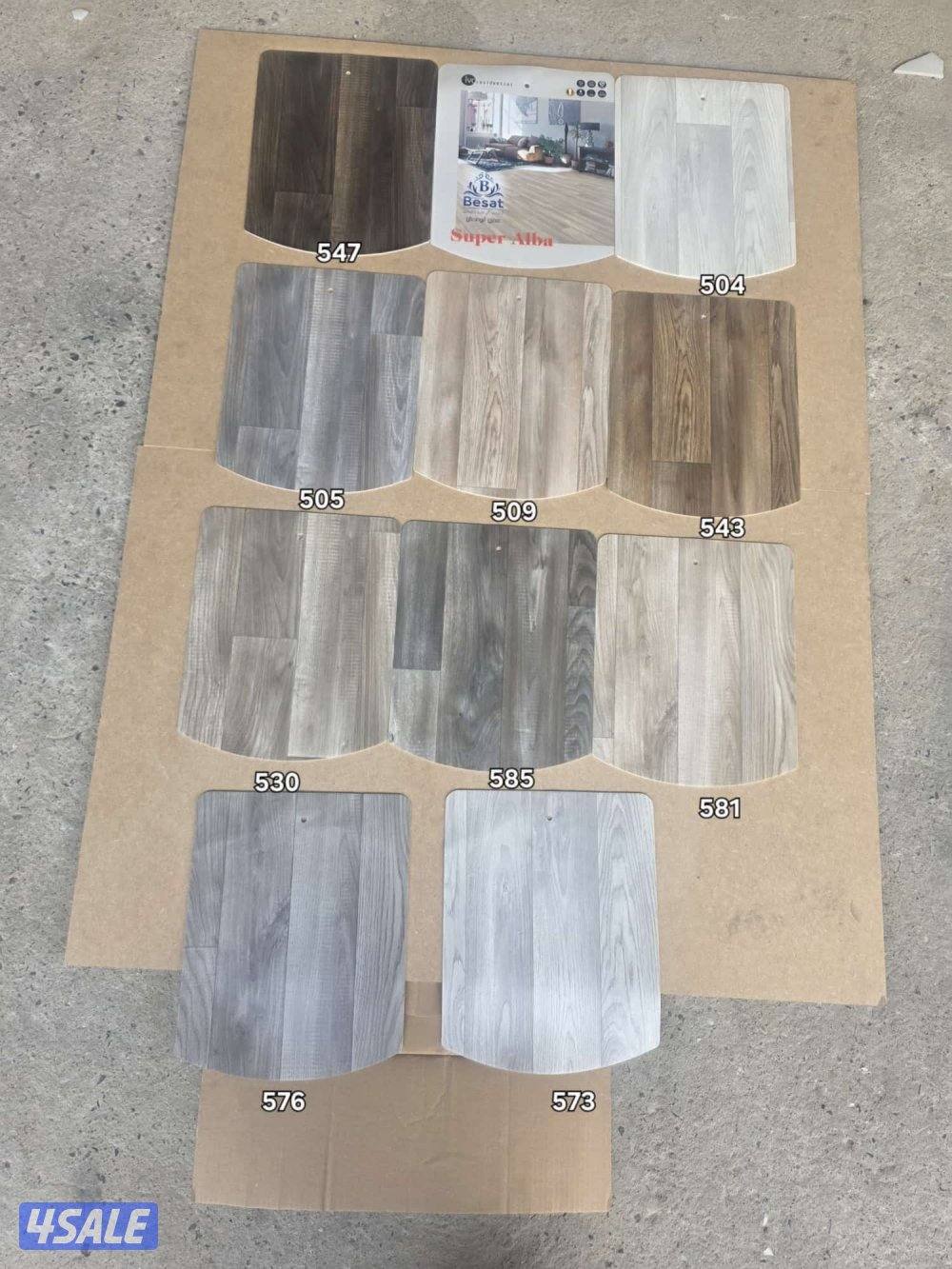 سجاد تركي زل بركيه بلاستك2