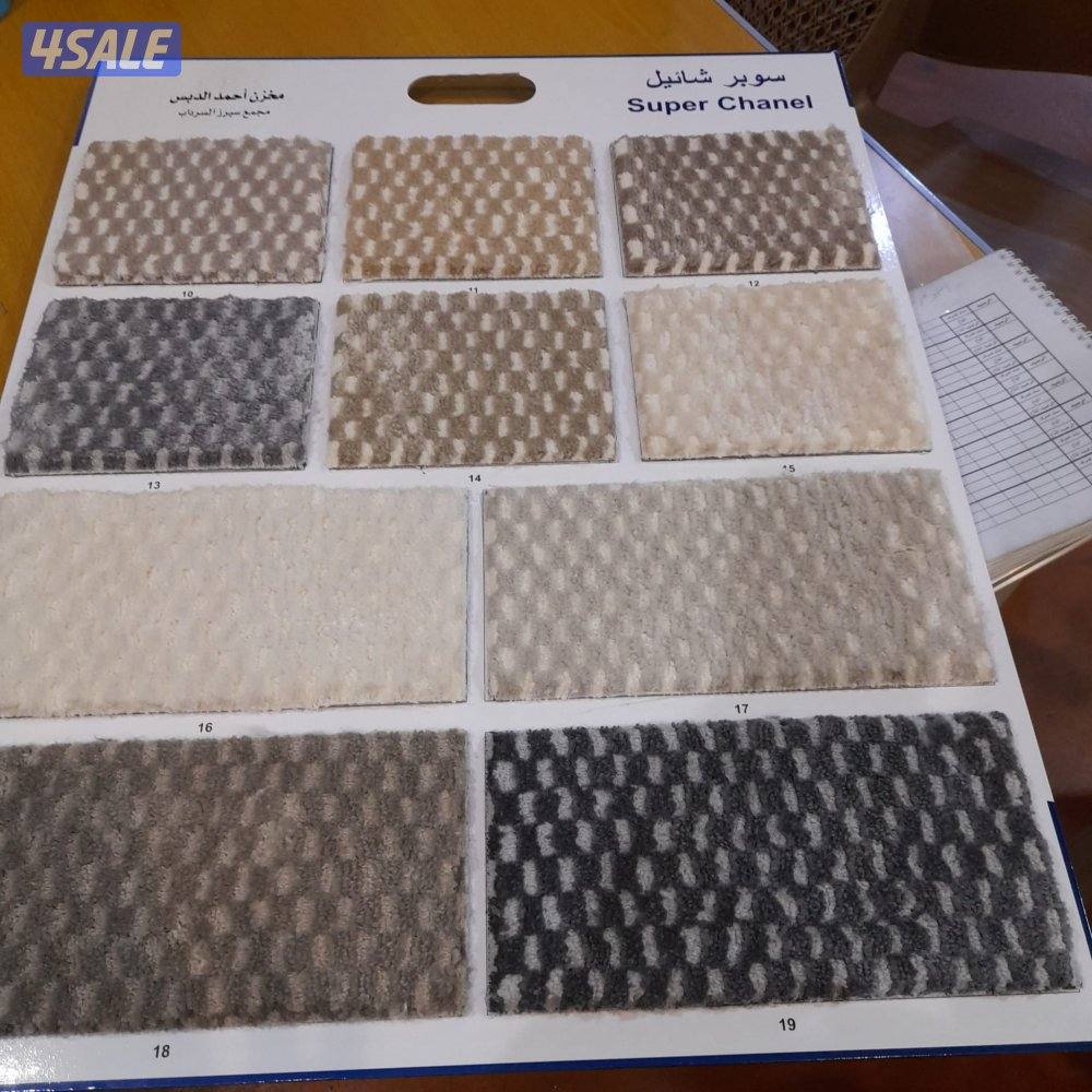 سجاد تركي زل بركيه بلاستك4