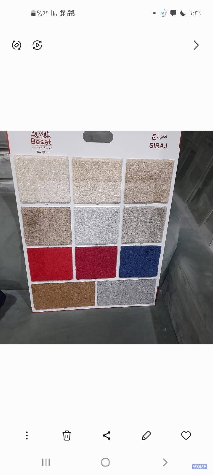 سجاد تركي زل بركيه بلاستك5