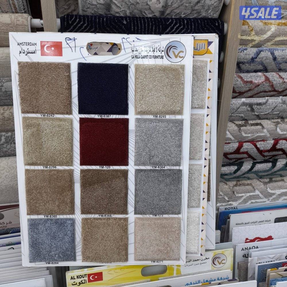 سجاد تركي زل بركيه بلاستك11