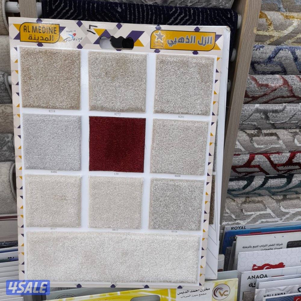 سجاد تركي زل بركيه بلاستك13