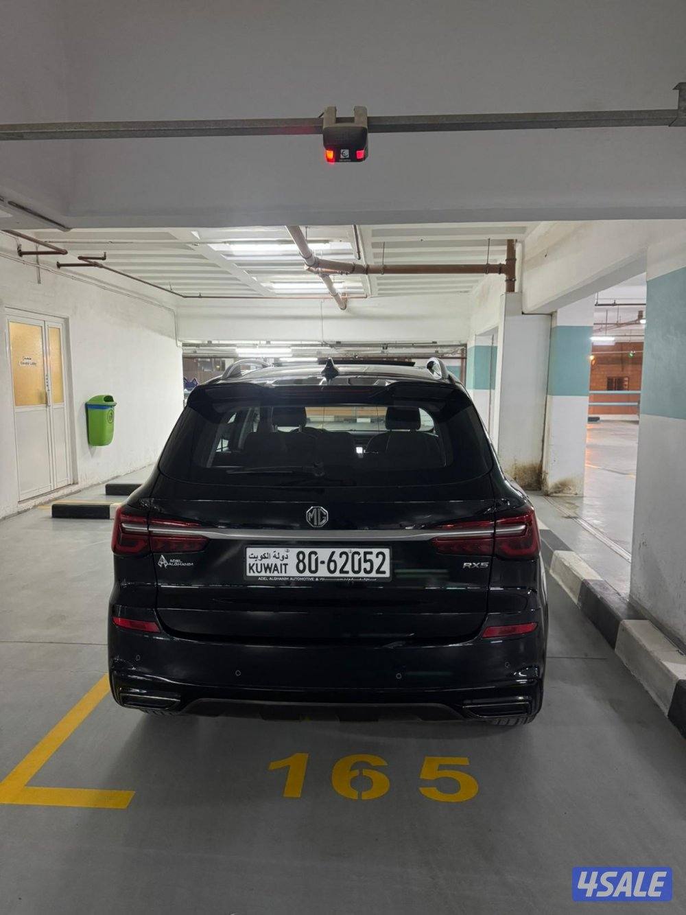 للبيع جيب MG RX5 موديل 2024 ماشي 32 الف3