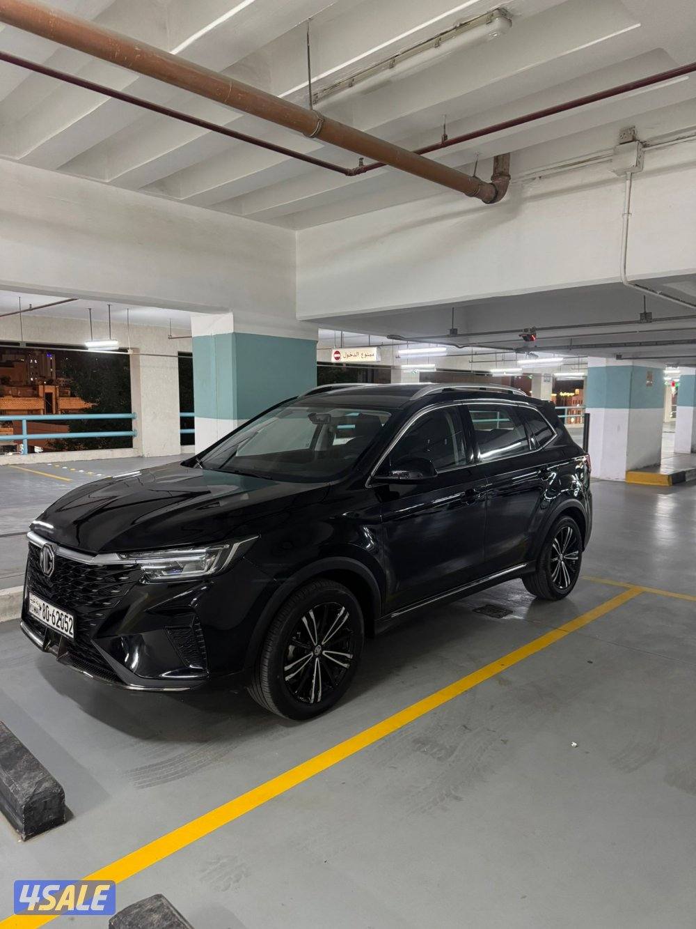 للبيع جيب MG RX5 موديل 2024 ماشي 32 الف7