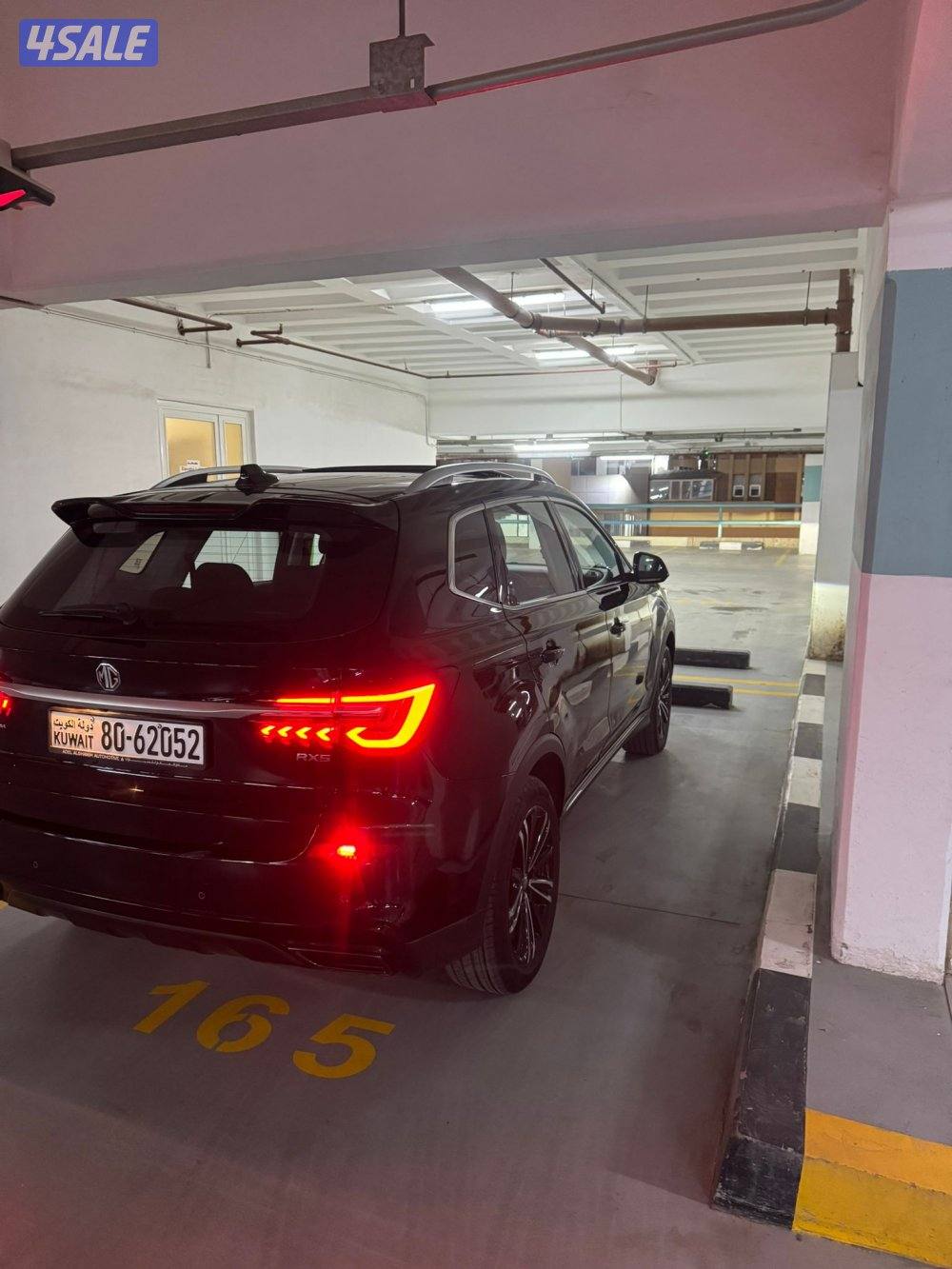 للبيع جيب MG RX5 موديل 2024 ماشي 32 الف10
