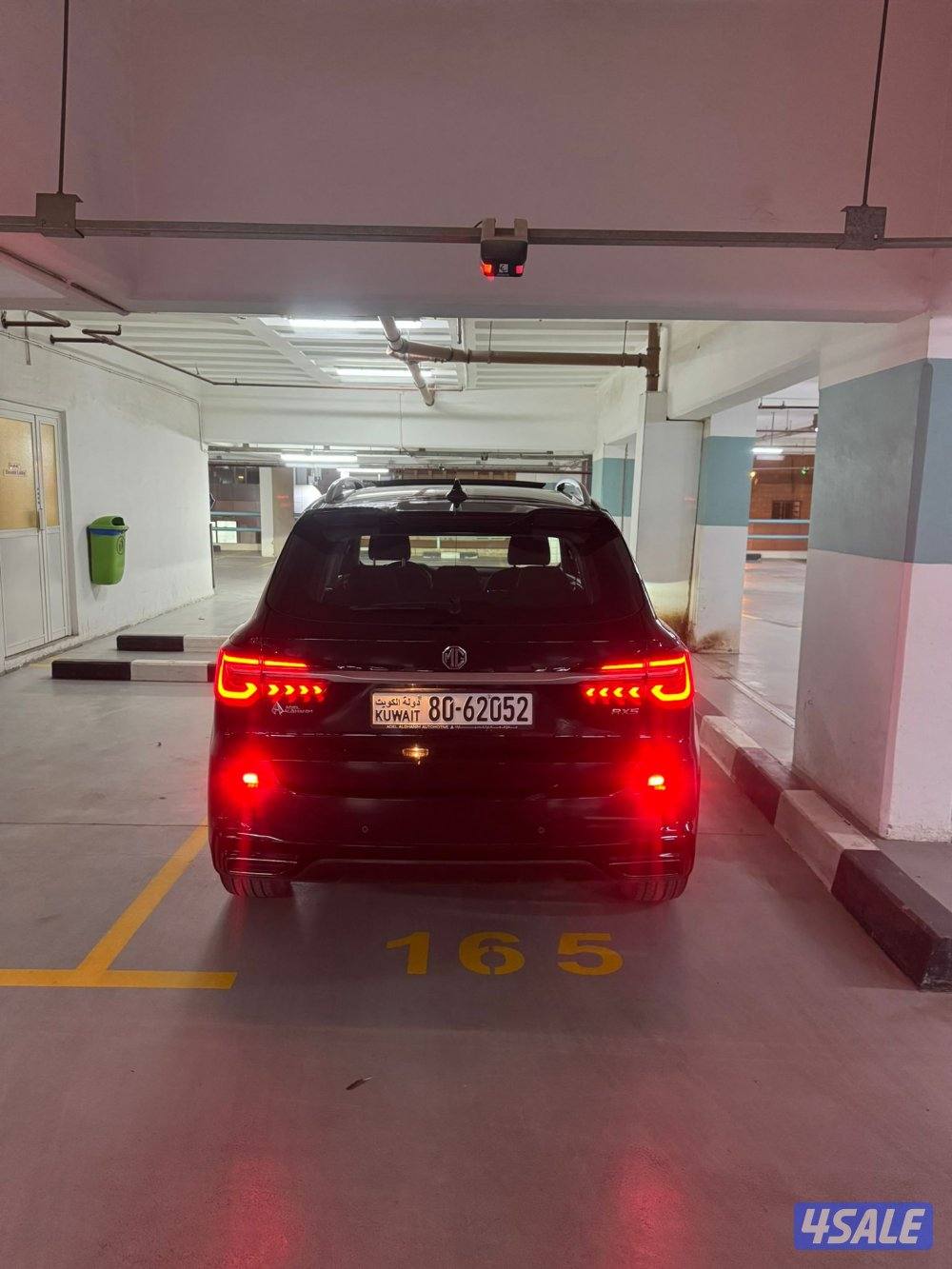 للبيع جيب MG RX5 موديل 2024 ماشي 32 الف13