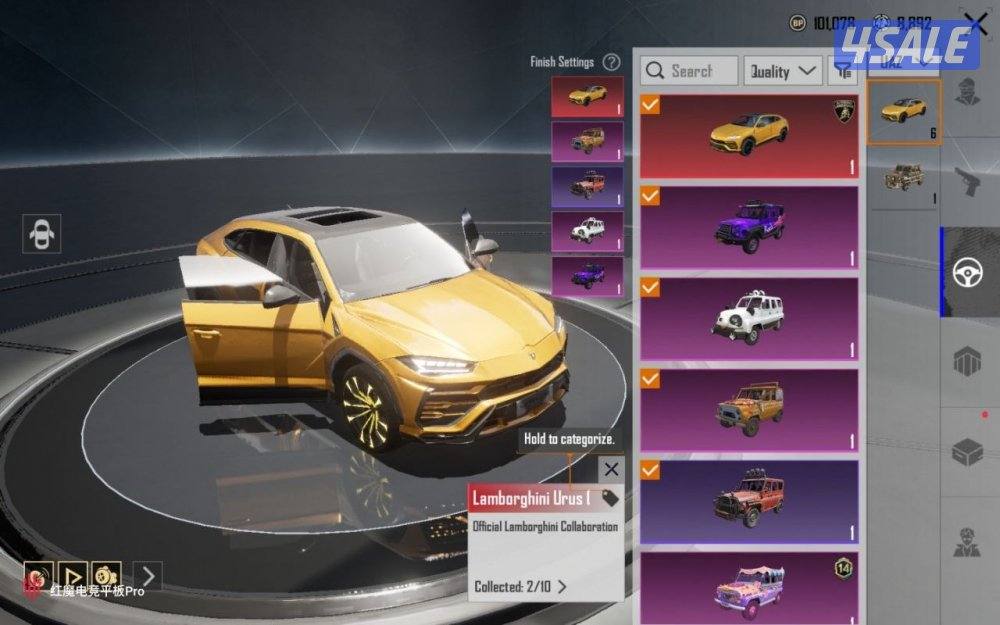 حساب بيبي البيضا كوري1