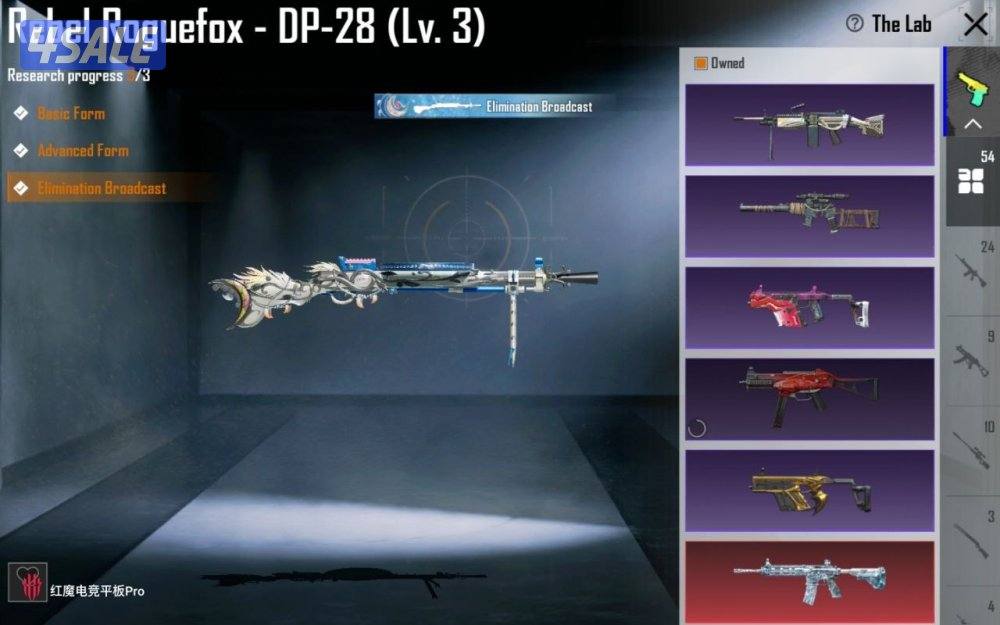 حساب بيبي البيضا كوري3