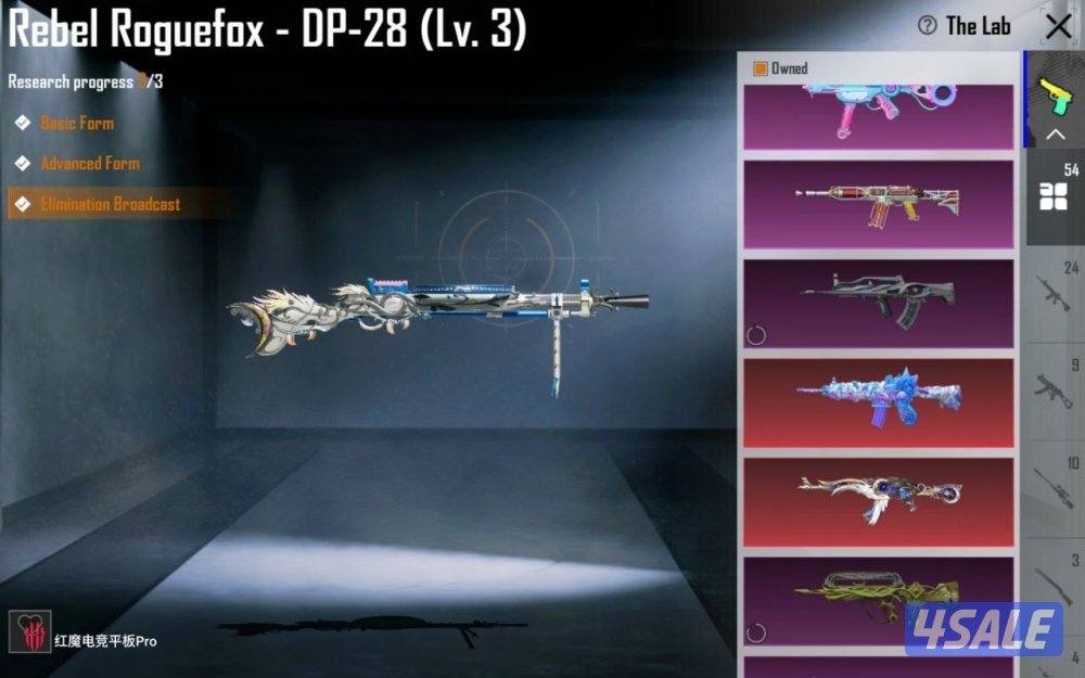 حساب بيبي البيضا كوري2