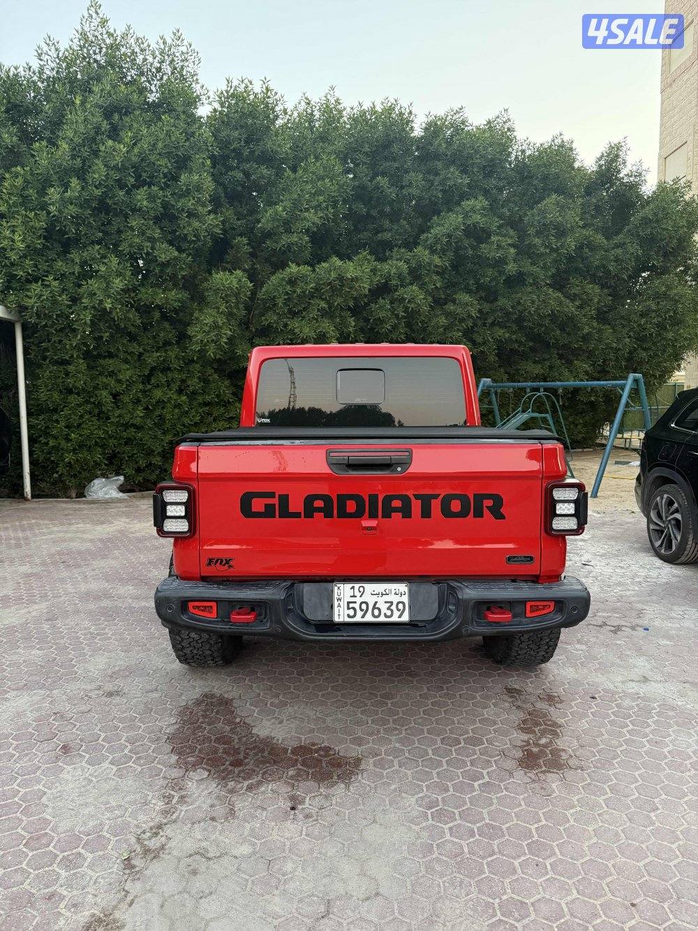 وانيت قلاديتور1