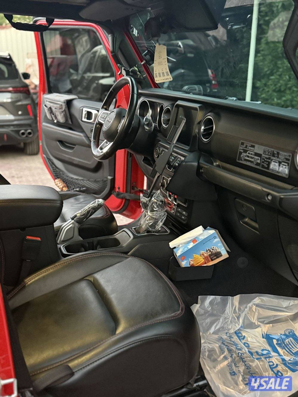 وانيت قلاديتور3