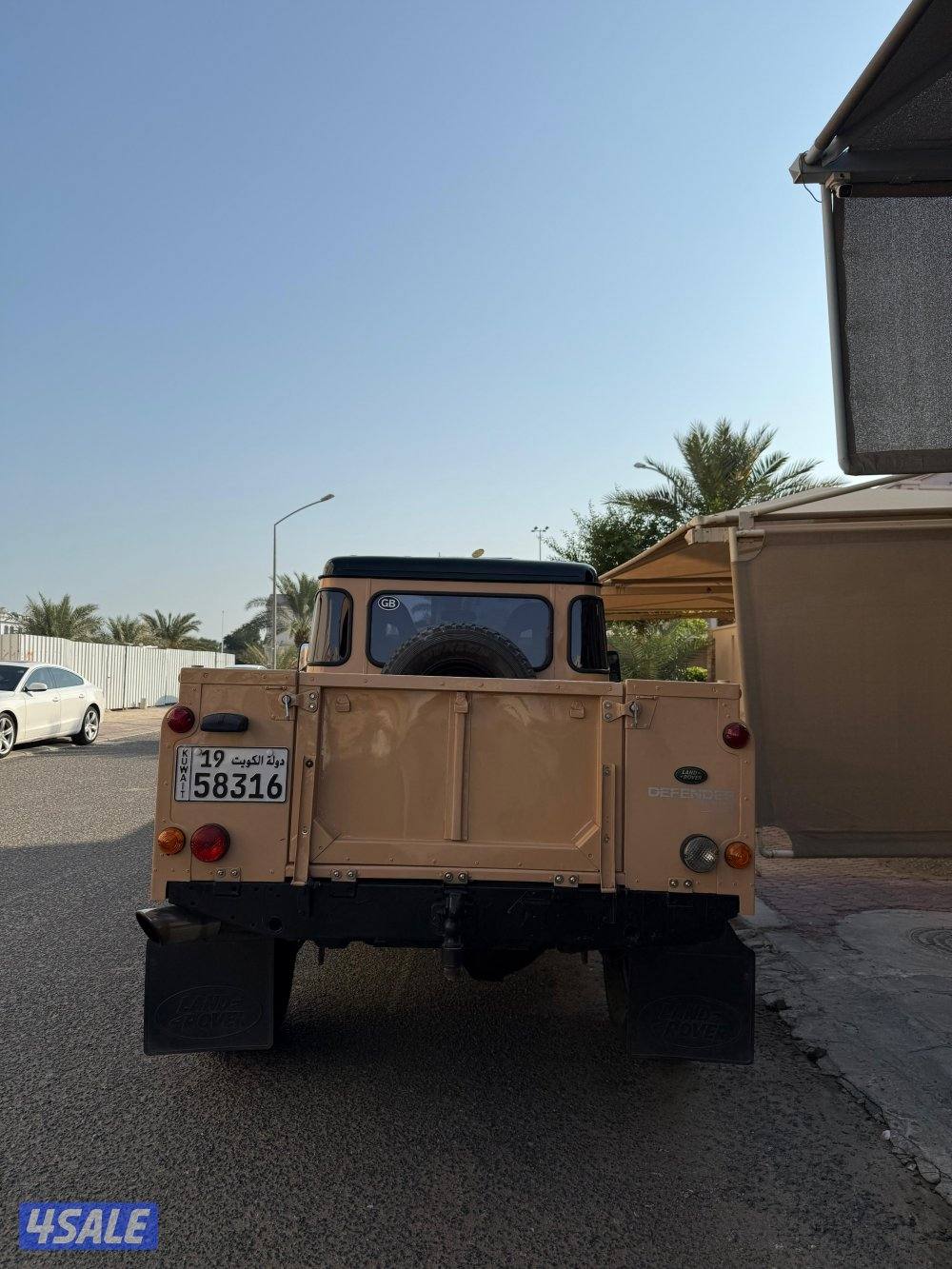 مجدد بالكامل4